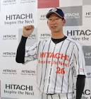 真砂勇介