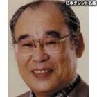 山内雅人