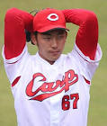 中村祐太