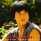 ジャッキー・チェン