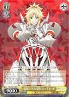 モードレッド (FGO)