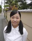 幸巴
