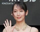 吉岡里帆