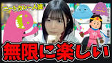 もるてん (Youtuber)