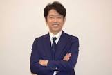 後藤輝基