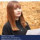 明坂聡美