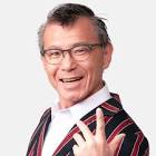 アレマー玉井