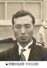 中村治朗