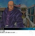 リシド (遊戯王)