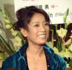 相原勇
