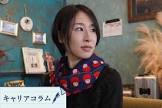 サトマイ