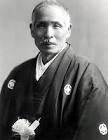 廣池千九郎