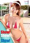 芝田翔生子