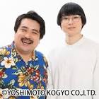 鈴木もぐら