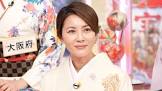 瀬戸朝香