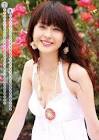 松本若菜