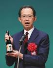内堀雅雄