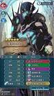 リーヴ (FE)