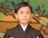 市川新之助 (堀越勸玄)
