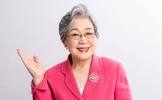 荻原博子