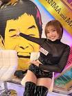 渡辺加和