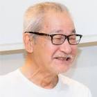 大竹まこと