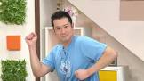 宮下純一