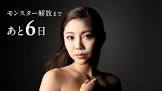 庄子智愉