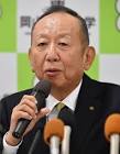 加計孝太郎