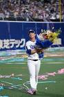 野本圭