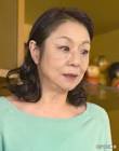 山下容莉枝