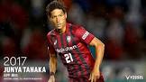 田中順也
