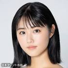 原菜乃華