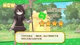 ヘラジカ (けものフレンズ)