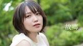 加藤里保菜