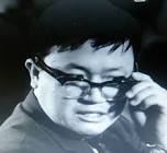 和久井節緒