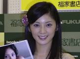 原史奈