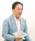 田中康夫