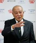 堀越慈