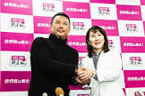安井己美子