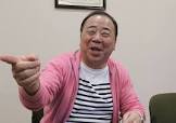 近藤光史