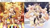 エルドリッジ (アズレン)
