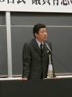 遠藤浩一