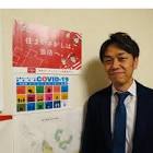 小林史人