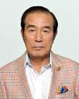 中村和雄 (バスケットボール)