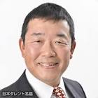 中村哲 (俳優)