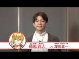 澤田龍一