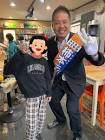 柿本元気