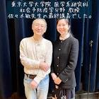 佐々木敏
