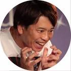 原田良也